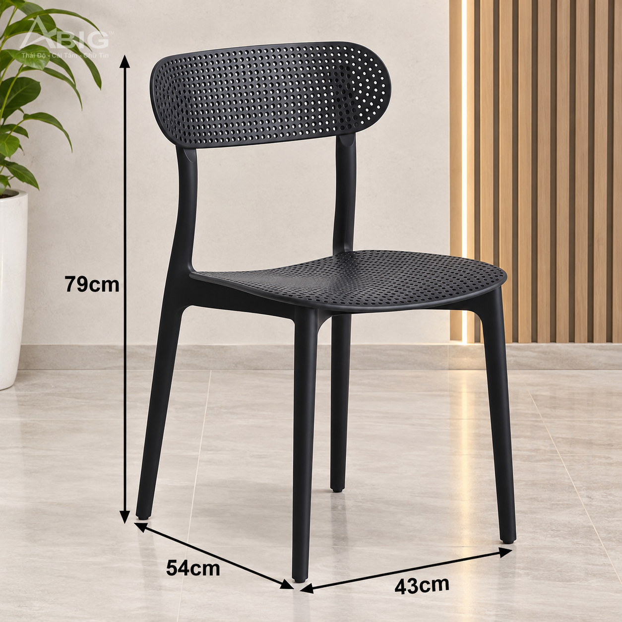 Thông tin XN026 Kích thước Ghế ăn cafe hiện đại XN026 Rộng 43 × Sâu 54 × Cao 79 cm