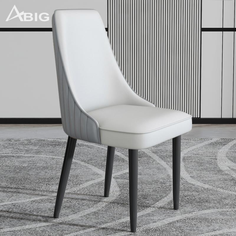 Ghế bàn ăn nhập khẩu Salle GW061A - hình 1
