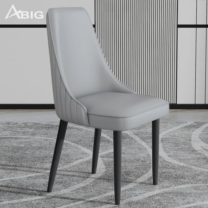 Ghế bàn ăn nhập khẩu Salle GW061A - hình 3