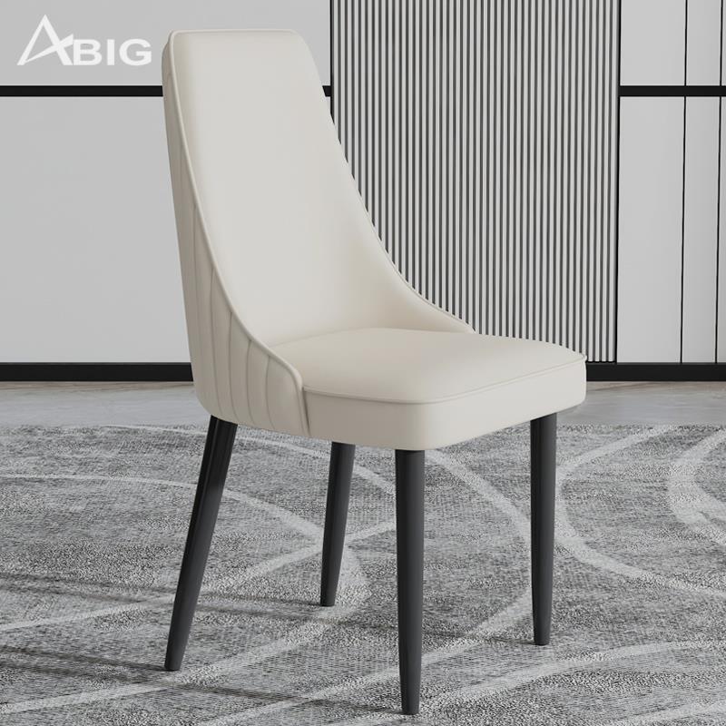 Ghế bàn ăn nhập khẩu Salle GW061A - hình 2